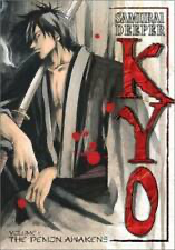 Samurai Deeper Kyo #1: The Demon Awakens - DVD