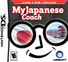My Japanese Coach - DS