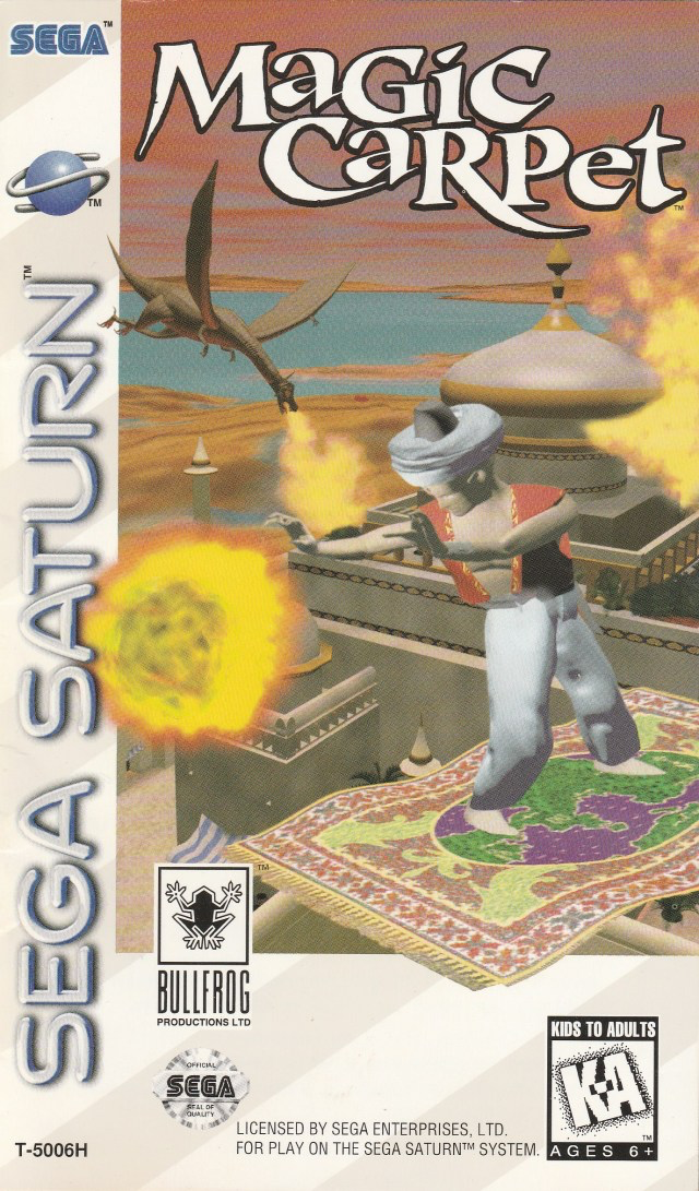 Magic Carpet - Sega Saturn