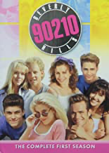 Beverly Hills, 90210: The 1st Season - DVD