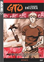GTO: Great Teacher Onizuka #03: Outcasts - DVD