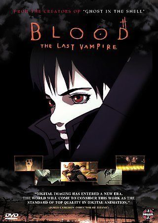 Blood: The Last Vampire - DVD