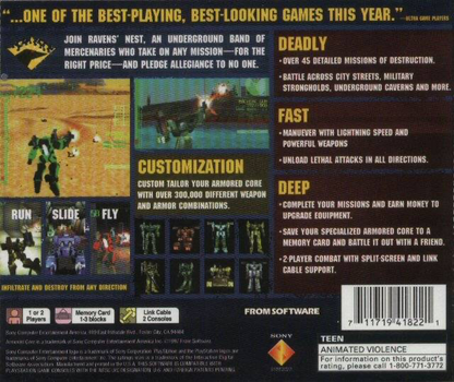 Armored Core - PS1
