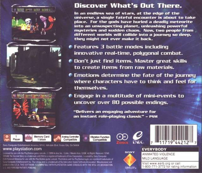 Star Ocean: The Second Story - PS1
