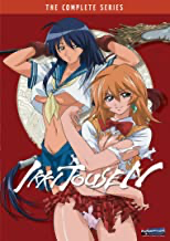 Ikki Tousen: The Complete Collection - DVD