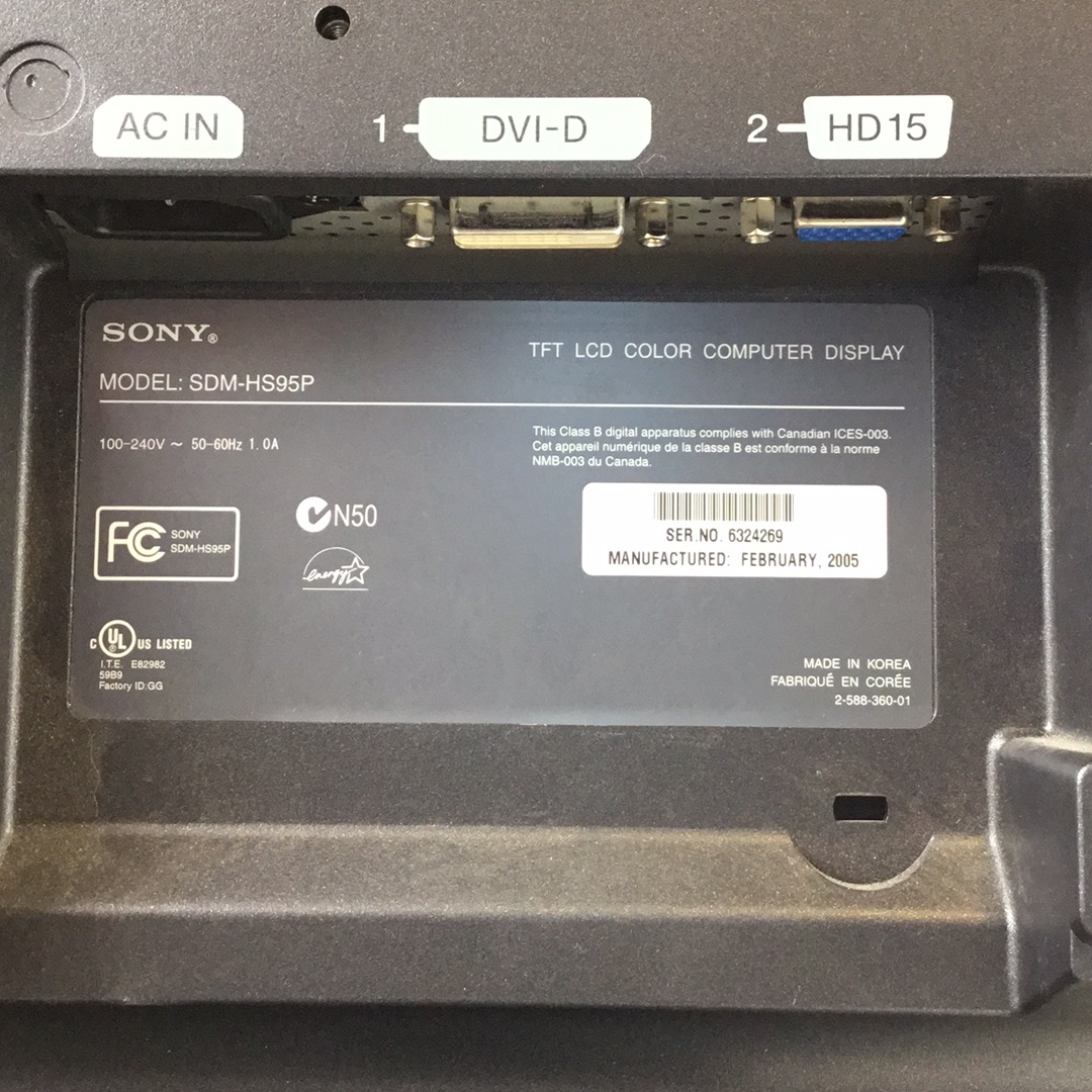 LCD Monitor Sony SDM-HS95P DVI / VGA - 19in 5:4