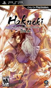 Hakuoki: Demon Of The Fleeting Blossom - PSP