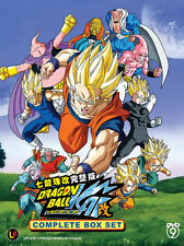 Dragon Ball Z: Resurrection 'F' - Blu-ray Anime 2015 MA13