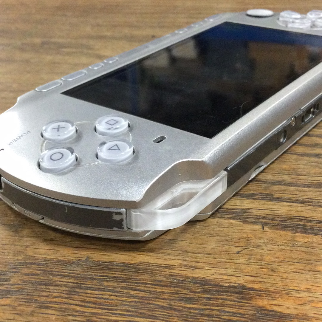 PlayStation Portable PSP 3000 Console Silver