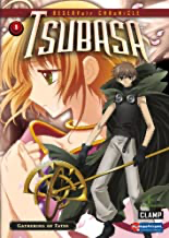 Tsubasa: RESERVoir CHRoNiCLE #01: Gathering Of Fates - DVD