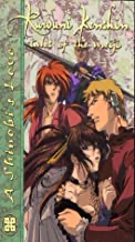 Rurouni Kenshin #21: A Shinobi's Love - DVD
