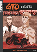 GTO: Great Teacher Onizuka #01: Great Teacher Onizuka - DVD