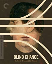 Blind Chance - Blu-ray Foreign 1987 NR