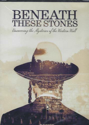 Beneath Theses Stones: Uncovering The Mysteries Of The Western Wall - DVD