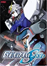 Mobile Suit Gundam SEED #01: Grim Reality - DVD