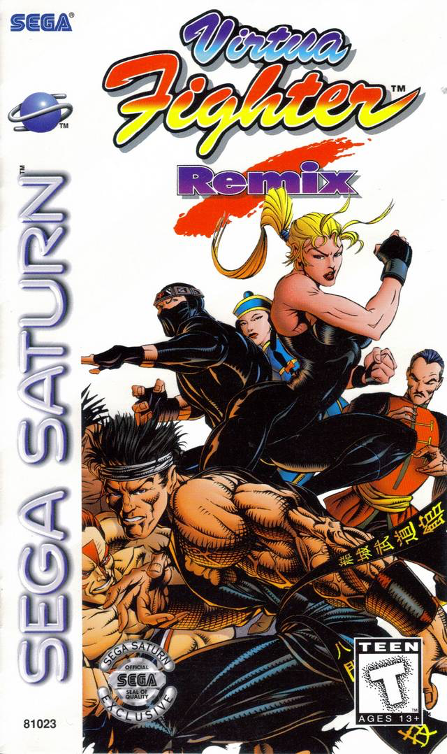 Virtua Fighter Remix (Longbox) - Sega Saturn