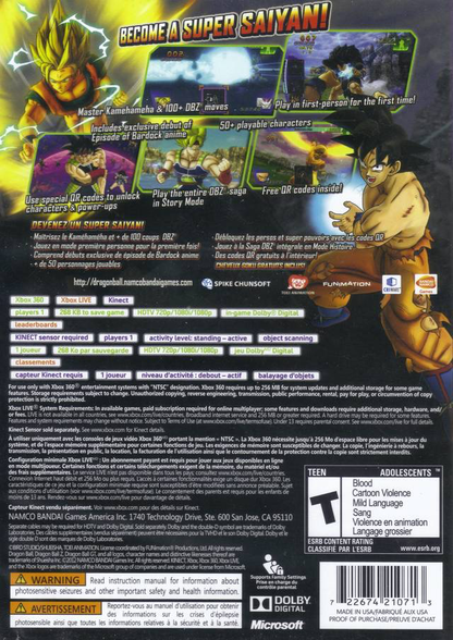 Dragon Ball Z for Kinect - Xbox 360