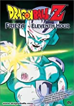 Dragon Ball Z #27: Frieza: Eleventh Hour - DVD