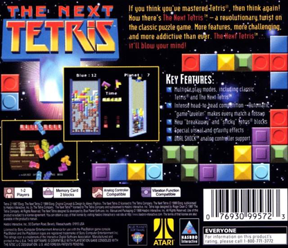 Next Tetris, The - PS1