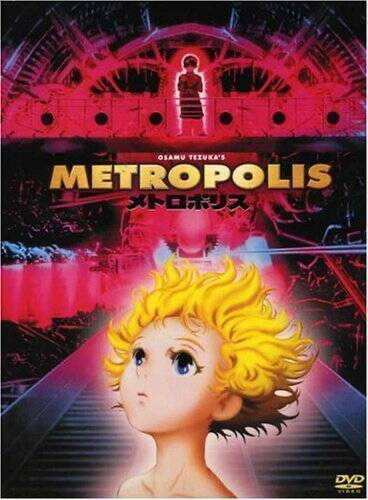 Metropolis Pocket DVD Included - DVD