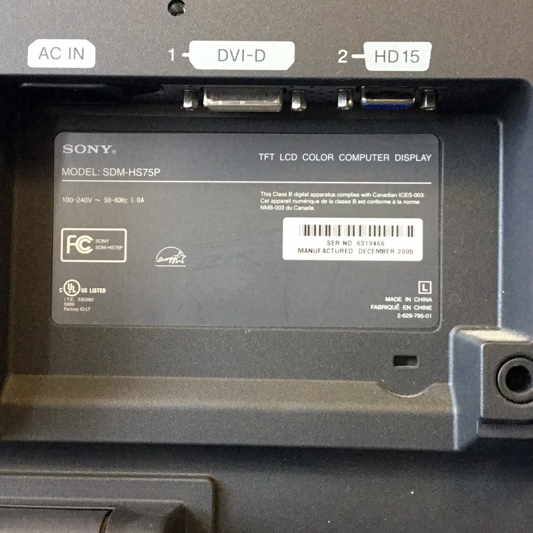 LCD Monitor SONY SDM-HS75P VGA/DVI - 17in 5:4