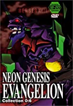 Neon Genesis Evangelion Collection 0:6 - DVD