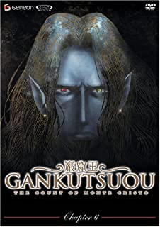 Gankutsuou: The Count Of Monte Cristo #6 - DVD