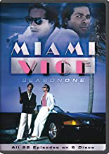 Miami Vice (1984/ Universal): Season 1 - DVD