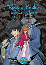 Rurouni Kenshin #09: Heart Of The Sword - DVD