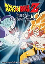 Dragon Ball Z #28: Frieza: Fall Of A Tyrant - DVD