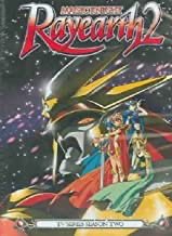Magic Knight Rayearth (Anime Works): TV Series Season 2 - DVD