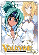UFO Ultramaiden Valkyrie 2 #1: Washing Up & Wigging Out - DVD