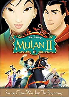 Mulan II - DVD