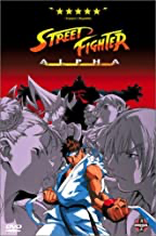 Street Fighter Alpha: The Movie - DVD