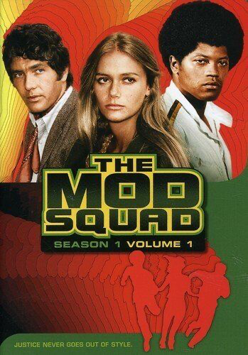 Mod Squad (1968/ Paramount): Season 1, Vol. 1 - DVD