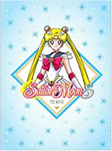 Sailor Moon S: The Movie: Hearts In Ice - Blu-ray Anime 1994 MA13