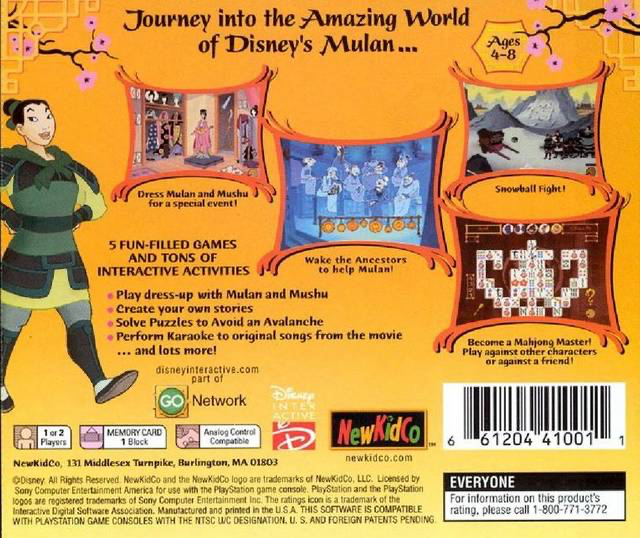 Disney's Story Studio Mulan - PS1