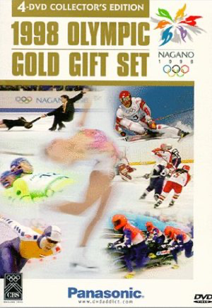 1998 Olympic Gold Gift Set - DVD