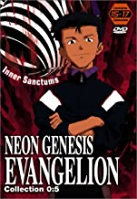 Neon Genesis Evangelion Collection 0:5 - DVD