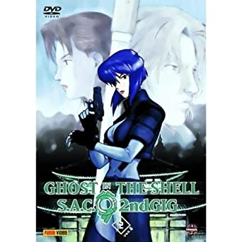Ghost In The Shell: Stand Alone Complex: 2nd GIG: Complete Collection - DVD