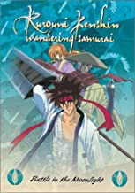 Rurouni Kenshin #02: Battle In The Moonlight - DVD