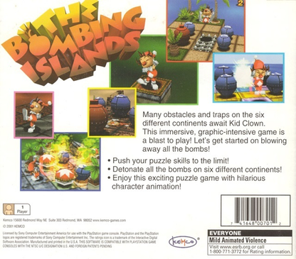 Bombing Islands, The - PS1