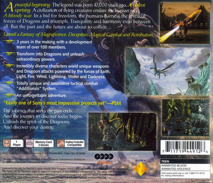 Legend of Dragoon - PS1