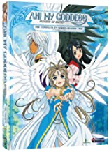 Ah! My Goddess #2.1 - 2.6: Season 2: The Complete Collection - DVD