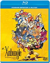 Xabungle: Complete Collection - Blu-ray Anime VAR MA17