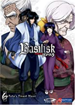 Basilisk #6: Fate's Finest Hour - DVD